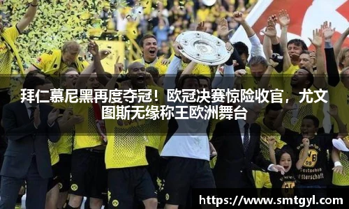 富易堂体育官网