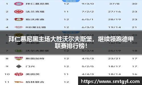 FYTbet富易堂官方网站