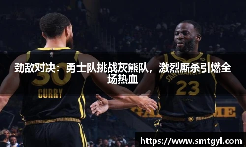FYTbet富易堂官方网站