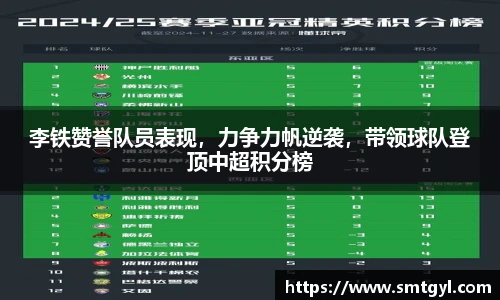 FYTbet富易堂官方网站