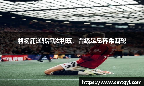 FYTbet富易堂官方网站