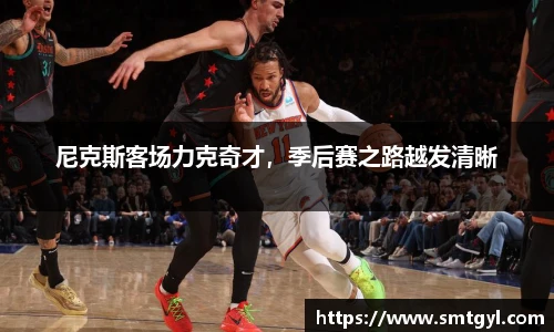 FYTbet富易堂