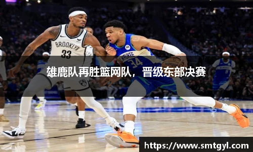 FYTbet富易堂官方网站