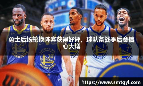 FYTbet富易堂官方网站