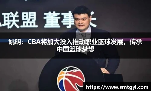 FYTbet富易堂