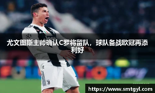 富易堂体育官网