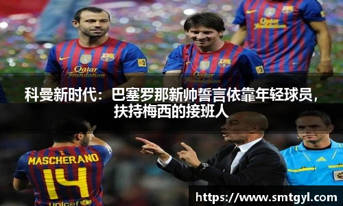 FYTbet富易堂官方网站