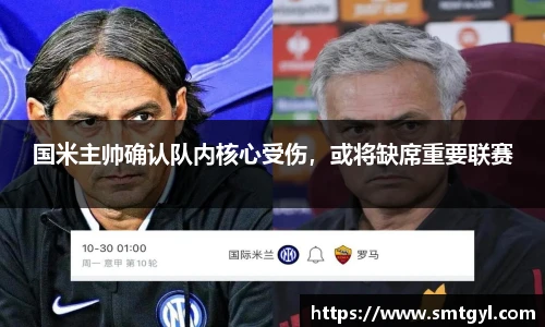 富易堂体育官网