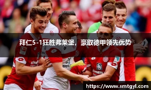 FYTbet富易堂官方网站