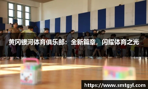FYTbet富易堂