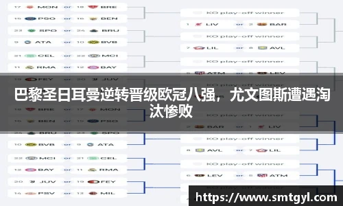 富易堂体育官网