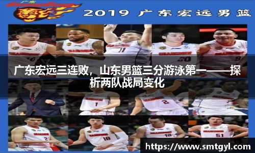 FYTbet富易堂官方网站