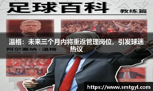 FYTbet富易堂官方网站