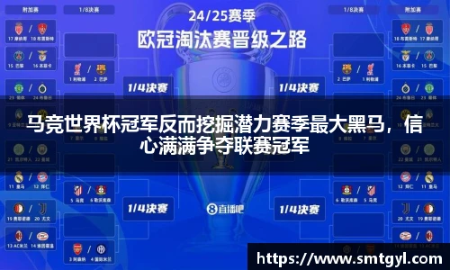 FYTbet富易堂