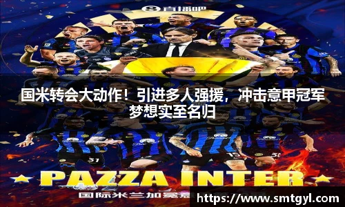 FYTbet富易堂官方网站