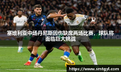 富易堂