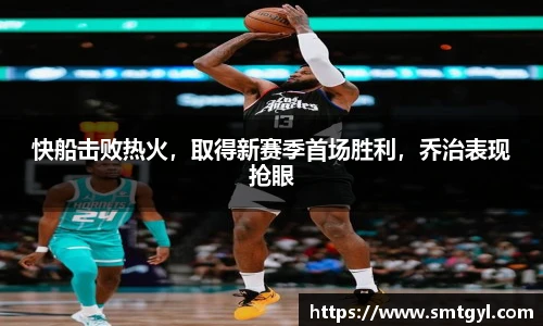 FYTbet富易堂官方网站