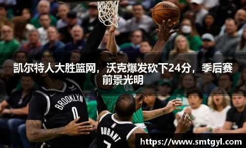 FYTbet富易堂官方网站