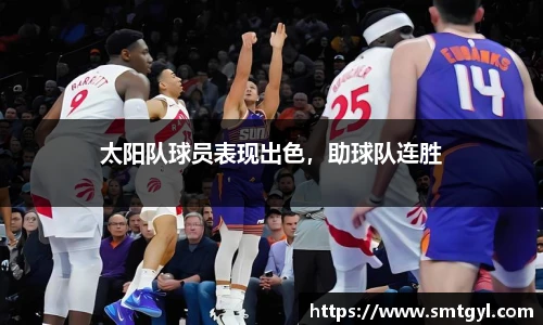 FYTbet富易堂官方网站