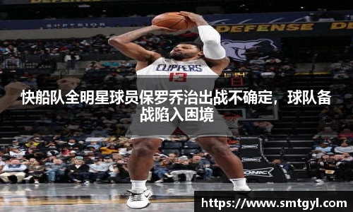FYTbet富易堂