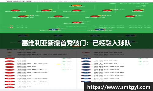 FYTbet富易堂