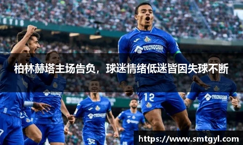 FYTbet富易堂官方网站