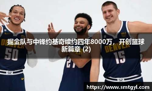 FYTbet富易堂官方网站