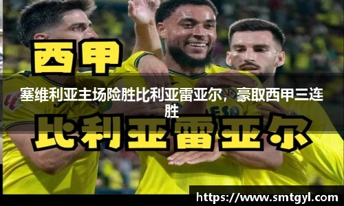 FYTbet富易堂官方网站