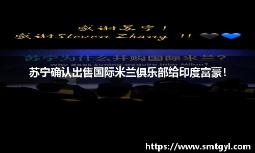 FYTbet富易堂