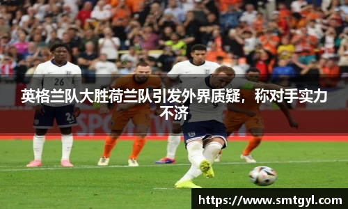 富易堂