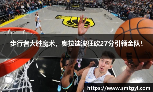 FYTbet富易堂官方网站