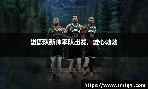富易堂体育官网