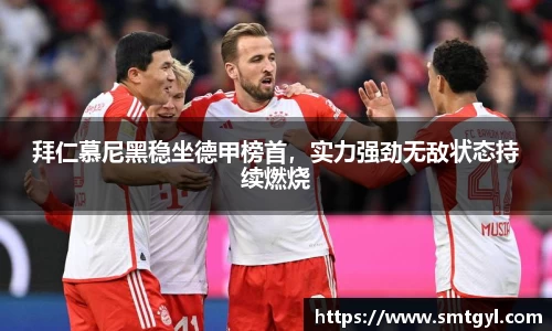 FYTbet富易堂