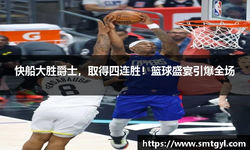 富易堂体育官网