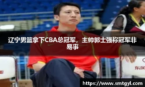 富易堂体育官网