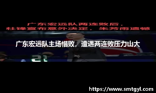 富易堂体育官网