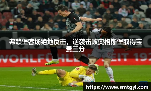 FYTbet富易堂