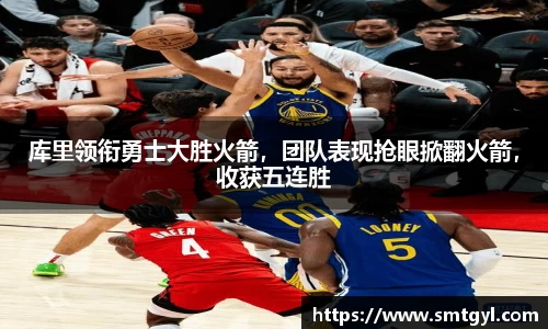 富易堂体育官网
