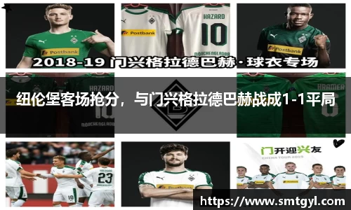 FYTbet富易堂