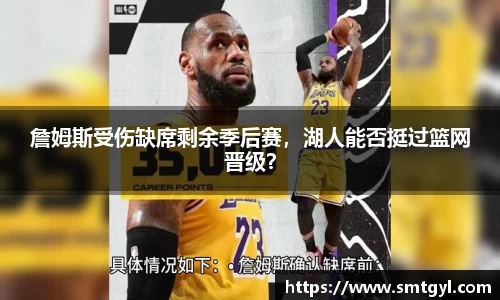 FYTbet富易堂官方网站