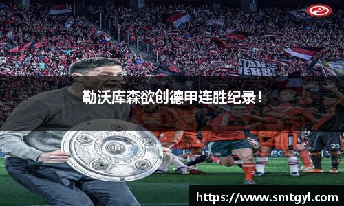 富易堂体育官网
