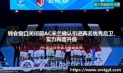 FYTbet富易堂官方网站