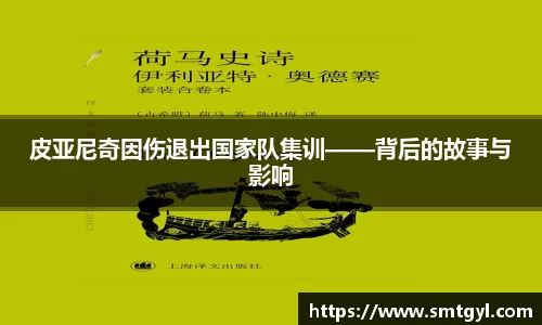 富易堂体育官网