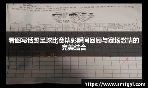 FYTbet富易堂官方网站