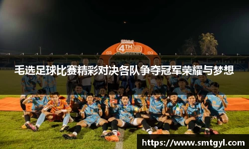 FYTbet富易堂官方网站