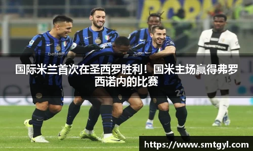 富易堂体育官网