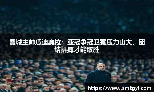 富易堂体育官网
