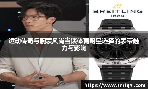 富易堂体育官网