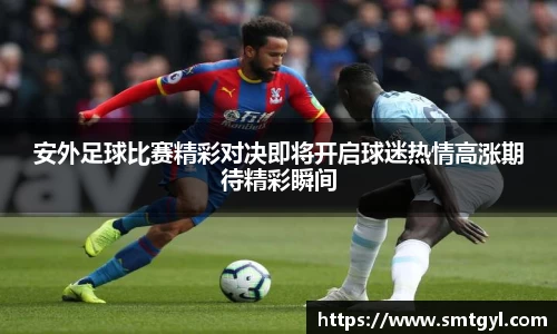富易堂体育官网