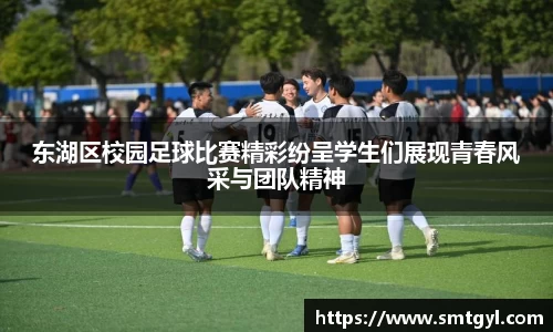 富易堂